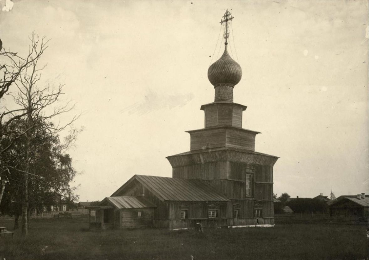 Ильинская церковь. Фото 1896-1915 гг.